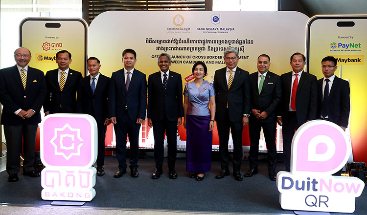 Cambodia, Malaysia launch cross-border QR payment link